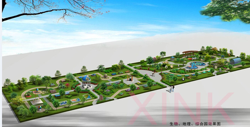 生物、地理綜合園效果圖