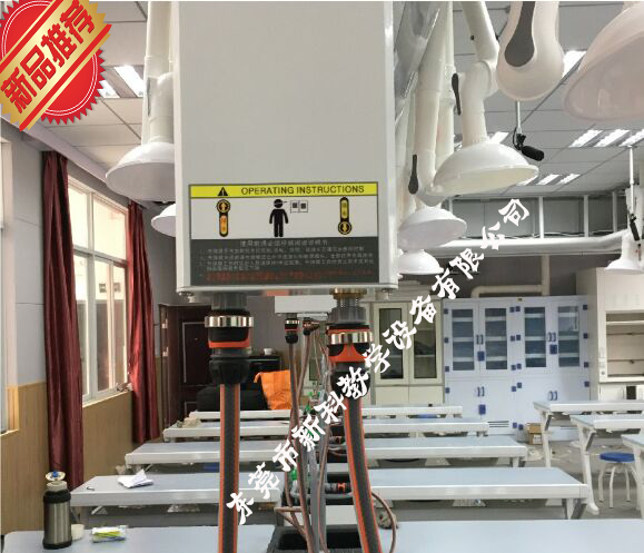 國內(nèi)只有十所高校有國家實(shí)驗(yàn)室，復(fù)旦和浙大等名校都沒有