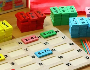 小學(xué)數(shù)學(xué)教具的使用的重要性！