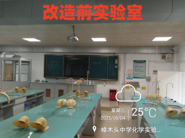 3天改造實(shí)驗(yàn)室？新科模塊化創(chuàng)新設(shè)備讓學(xué)?？臻g利用效率翻倍！