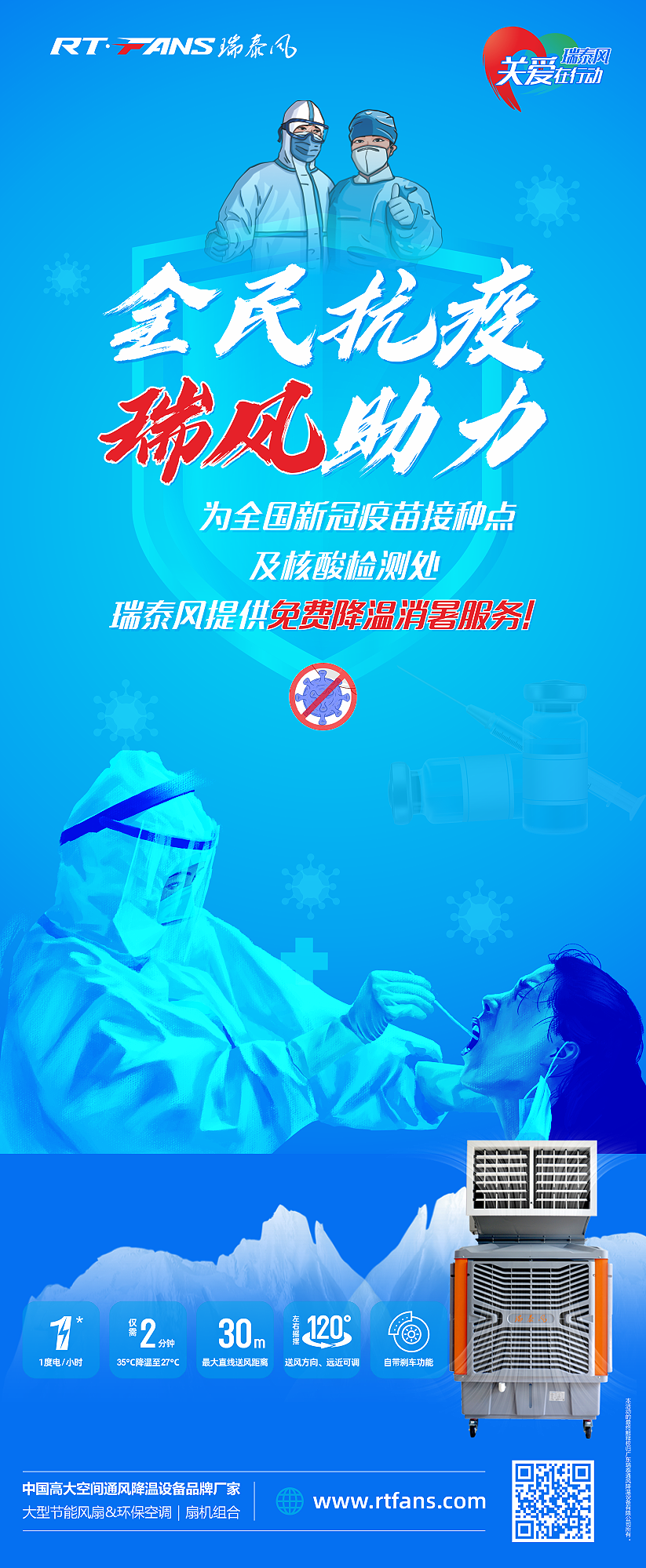 母親節(jié)快樂(lè)