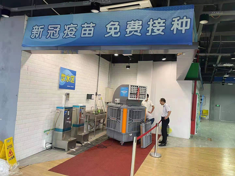 實(shí)驗(yàn)室設(shè)備