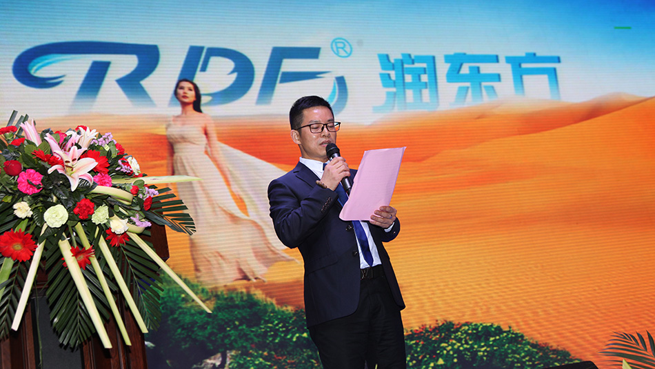 <a href='http://www.bs-laser.com/chanpin/56-1.html' target='1' style='font-size:18px; font-weight:bold; color:#000000;'>美術(shù)功能室</a>