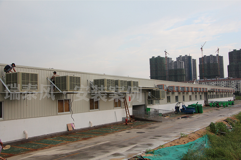 皺褶與斷層模型