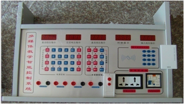 <a href='http://www.bs-laser.com/' target='1' style='font-size:14px; font-weight:bold; color:#0080ff;'>物理實驗室</a>
