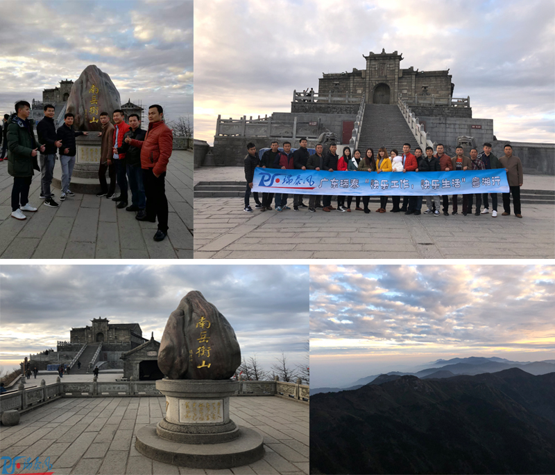 <a href='http://www.bs-laser.com/chanpin/110-1.html' target='1' style='font-size:18px; font-weight:bold; color:#000000;'>圖書閱覽室</a>2