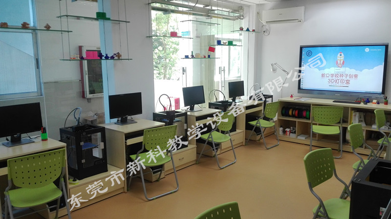 <a href='http://www.bs-laser.com' target='1' style='font-size:14px; font-weight:bold; color:#0080ff;'>創(chuàng)客實(shí)驗(yàn)室</a>