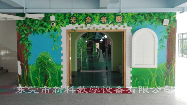 <a href='http://www.bs-laser.com/chanpin/110-1.html' target='1' style='font-size:18px; font-weight:bold; color:#000000;'>圖書閱覽室</a>