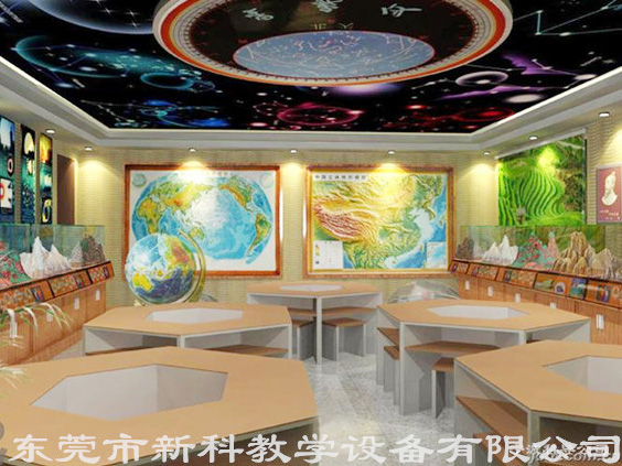 創(chuàng)意<a href='http://www.bs-laser.com/chanpinyiji/42-1.html' target='1' style='font-size:14px; font-weight:bold; color:#0080ff;'>地理專用教室</a>
