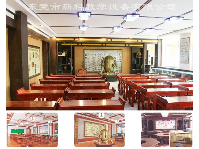 <a href='http://www.bs-laser.com/chanpinyiji/43-1.html' target='1' style='font-size:14px; font-weight:bold; color:#0080ff;'>歷史專用教室</a>